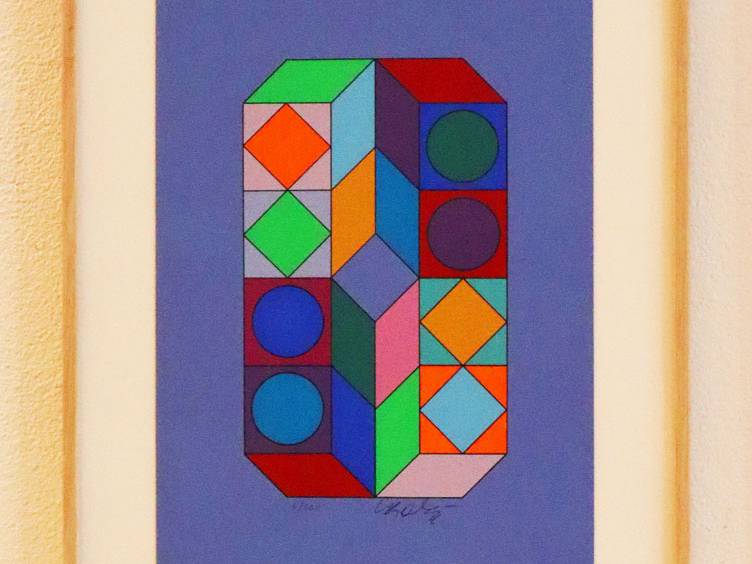 sonora-vasarely-serigraphie-6.200 galerie odile vevey
